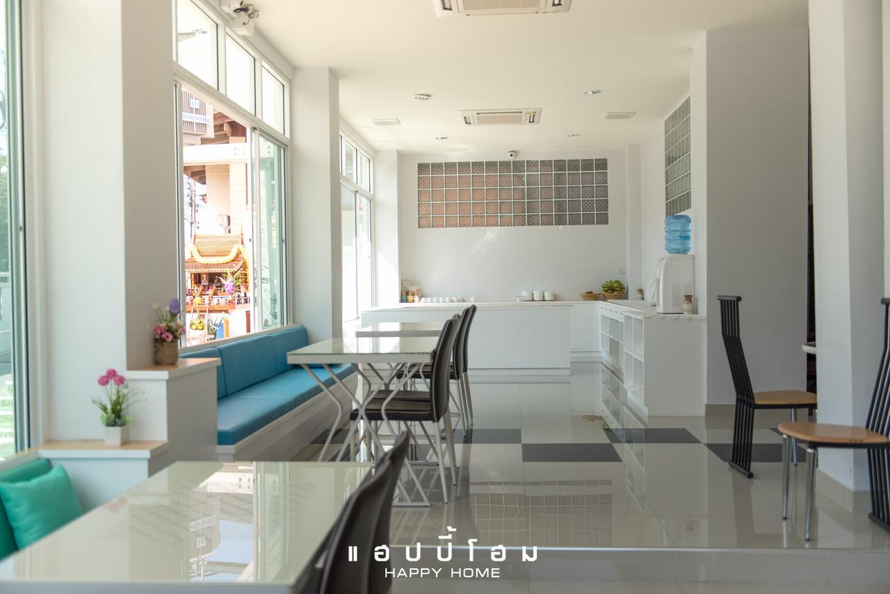 Happy Home Ban Khlong Thai Muang Ngoại thất bức ảnh