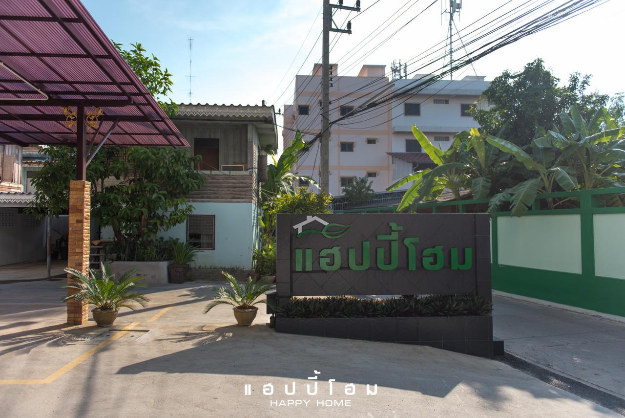 Happy Home Ban Khlong Thai Muang Ngoại thất bức ảnh