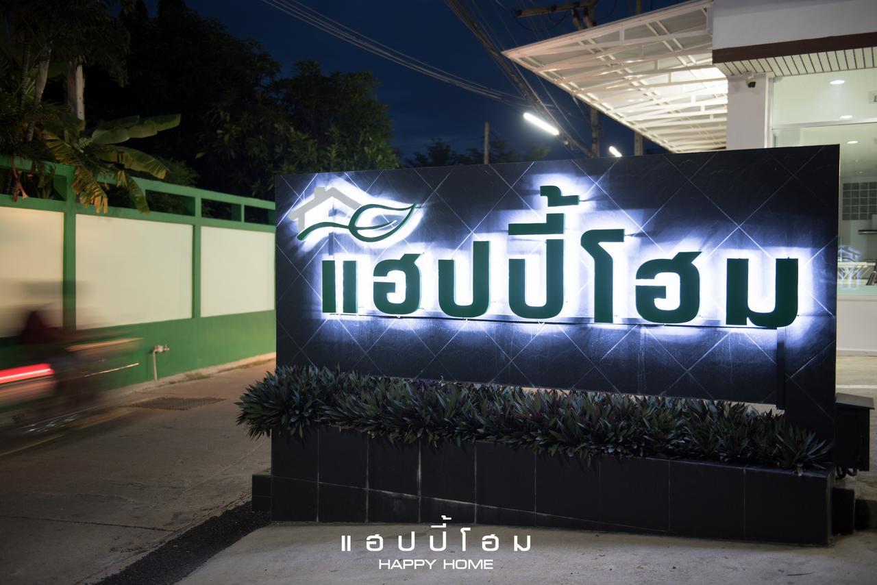 Happy Home Ban Khlong Thai Muang Ngoại thất bức ảnh